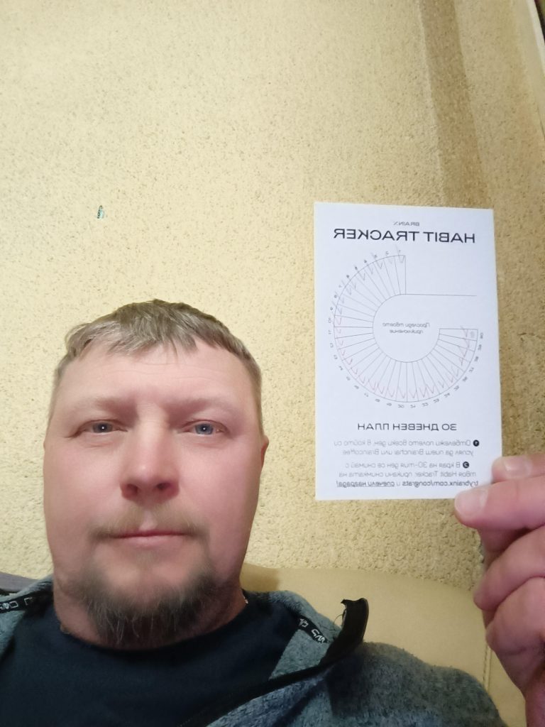 Image #1 from Юрий